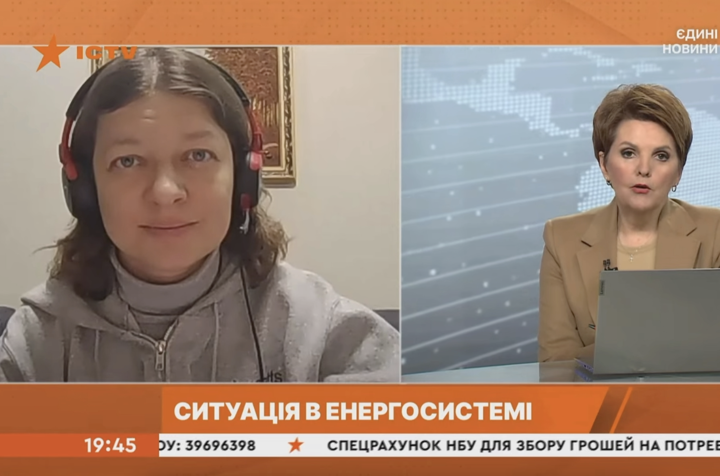 Енергосистема – у режимі виживання: долаємо найскладніший період. Не можемо допустити ситуації, коли росіяни знищуватимуть енергетичну інфраструктуру швидше, ніж ми відновлюватимемо – Олена Павленко в коментарі для телеканалу ICTV 